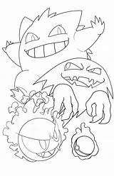 Gastly Gengar Haunter Pokémon Ghost Rayquaza Eeveelutions sketch template