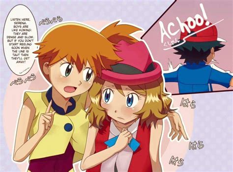 Misty And Serena Talking About Ash Pokeshipping ♡