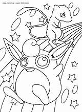 Pokemon Mew Wigglytuff Mewtwo Adult Bubbas Kleurplaatjes 1706 Stemmen 1578 Stimmen sketch template