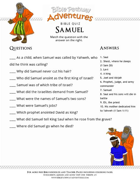 printable bible quiz  prophet samuel