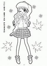 Coloring Anime Pages Kids Color Print Popular sketch template