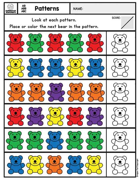 pattern worksheets  preschool  kindergarten  printable