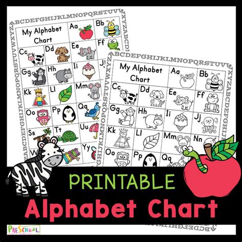 alphabet chart printables    teacher stuff printable pages