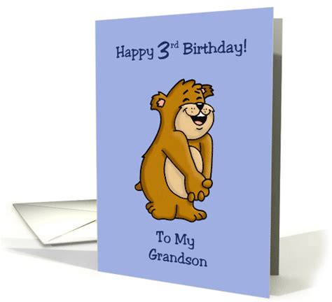 birthday card  grandson   cute bear card