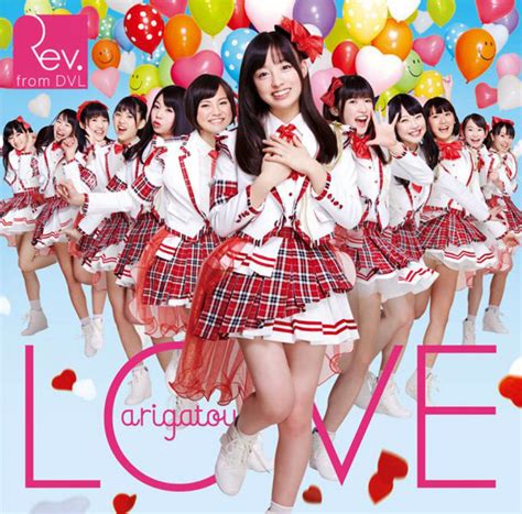 “rev From Dvl” Lanza Su Sencillo Debut “love Arigatou” Yumeki Magazine