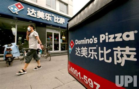 photo  dominos pizza  open  beijing china pek upicom