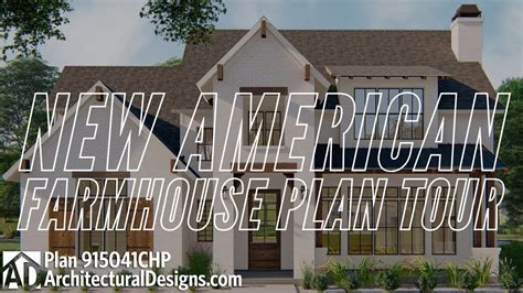 modern farmhouse walkthrough house plan chp youtube