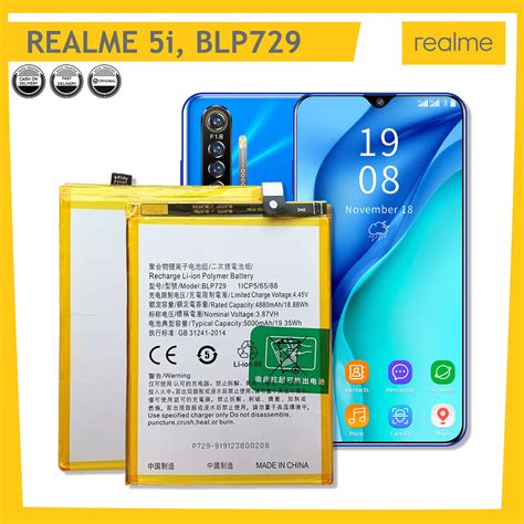 realme  battery realme  battery original  good quality fast charger battery model