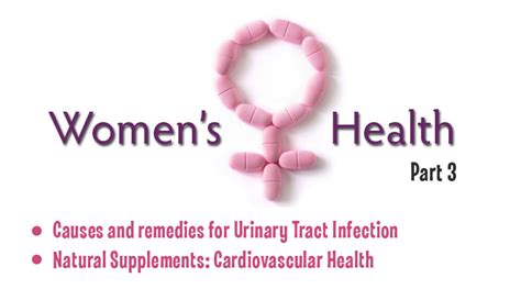 Causes And Remedies For Urinary Tract Infection