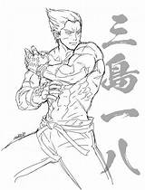 Kazuya Tekken Mishima Pixiv sketch template