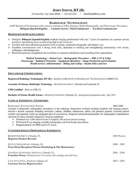 resume format sample resume  ray technologist