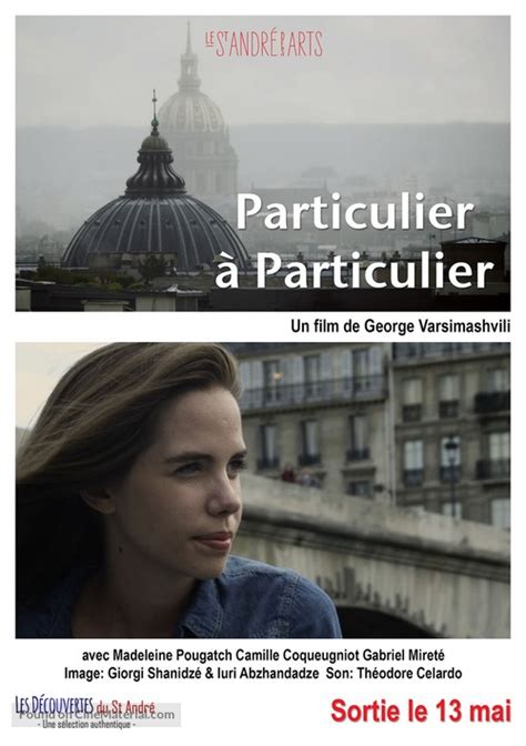 particulier  particulier  french  poster