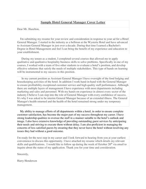 hotel general manager cover letter templates