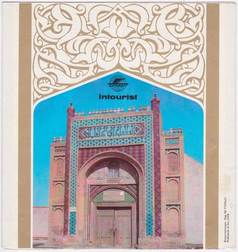 Bukhara Russia Intourist Ussr Brochure Russian Language Uzbekistan