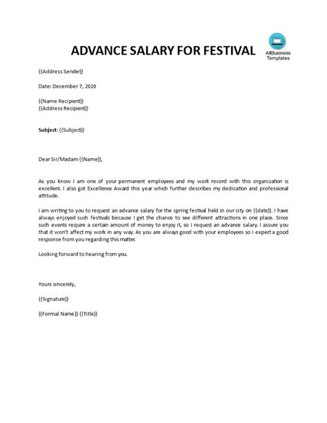 printable form  salary advance salary advance  payroll