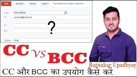 cc  bcc    difference  cc  bcc iil cc bcc