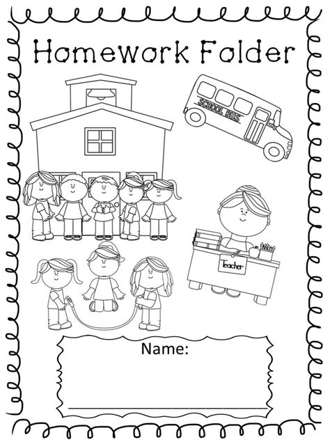 kindergarten homework folder reference sheets black  white homework