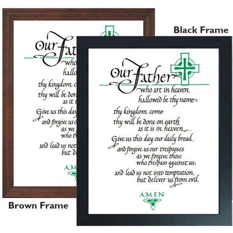 lords prayer    framed print