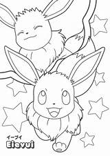Coloring Eevee Pokemon Pikachu Pages Friends Book Kids Chibi Evolutions Color Tumblr Kawaii Adult Drawing sketch template