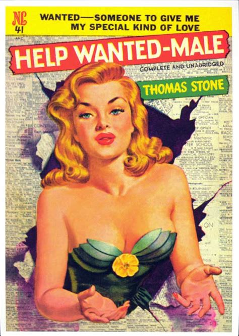 Help Wanted Male Movie Posters From Movie Poster Shop