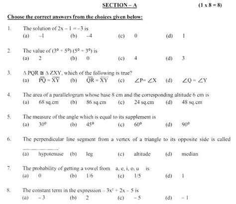 mathematics  question papers