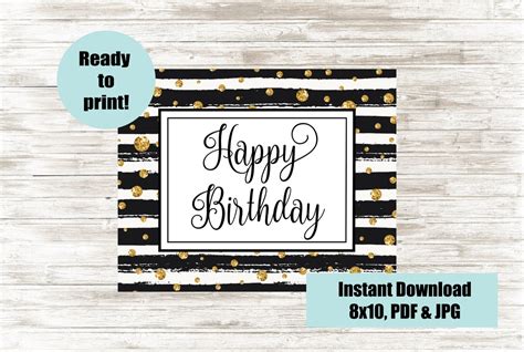 happy birthday sign  birthday party sign printable party etsy