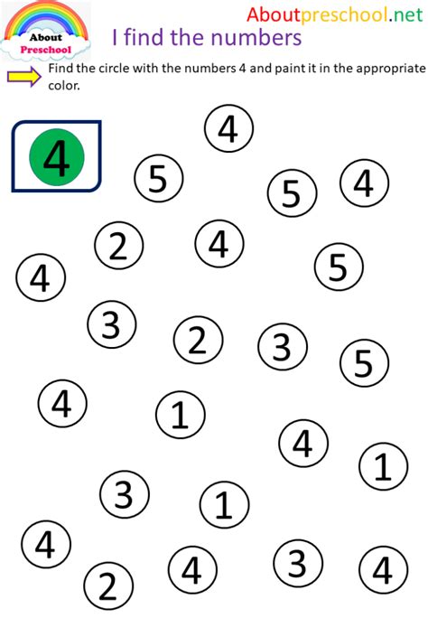 find  numbers   preschool