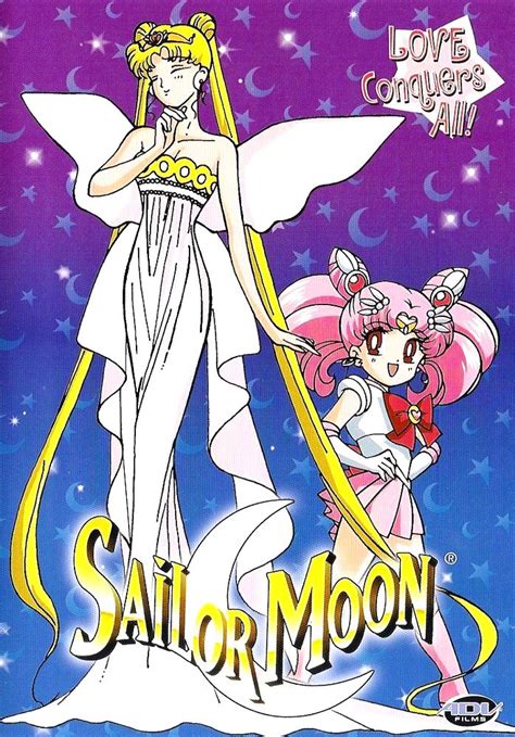 Sailor Moon R Anime Dvds And Blu Rays Shopping Guide Pretty Guardian