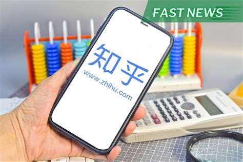 fast news zhihu posts strong paid user growth   quarter  ad revenue sags bamboo