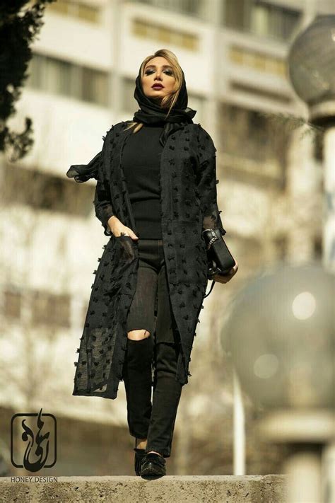 Pin By Ziba Sharifikhah On Iran Women Fashion Iranian