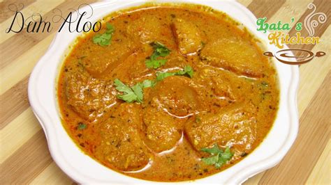 dum aloo recipe indian vegetarian recipe video in hindi with english