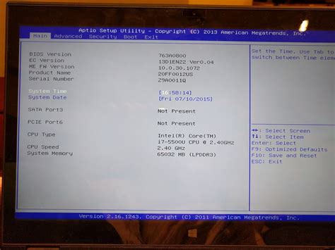 boot  bios update super user