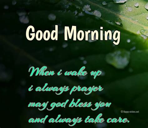 31 Best Good Morning Blessings Quotes And Images