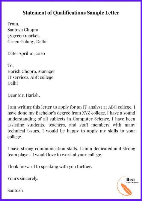 sample statement letter template  examples