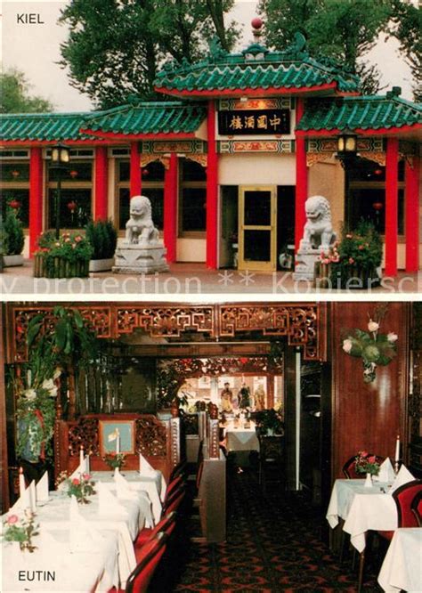 ak ansichtskarte kiel china restaurant chau kiel nr kr oldthing ansichtskarten