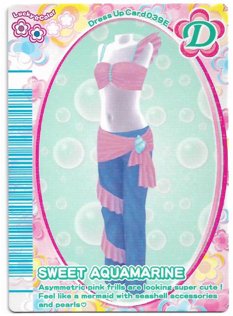 sweet aquamarine love and berry wiki fandom