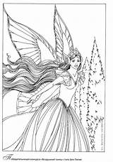 Coloring Pages Fairy Fairies Adult Color Books Forest Adults Elves Printable Elf Fantasy Mystical Book Mythical Beautiful Stress Anti Colour sketch template