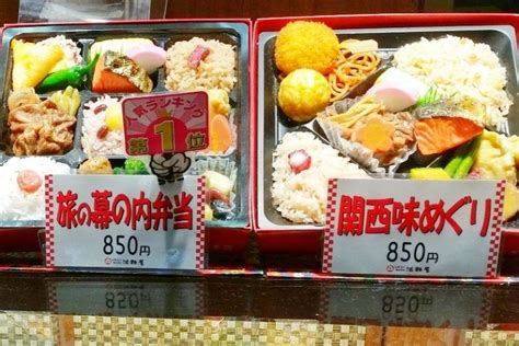 cost  food  japan   eat  spending money  japan backpacking japan