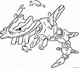 Pokemon Coloriage Steelix Imprimer Lune Gx Lunala Dracaufeu Inspirant Kleurplaat Necrozma Coloriages Onyx Magique Legendaire Mewarn15 Dessins 2246 Benjaminpech Imprimé sketch template