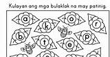 Worksheet Katinig Patinig Filipino sketch template