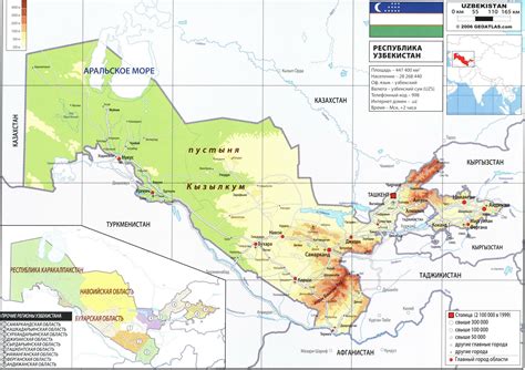 karta uzbekistana foto telegraph