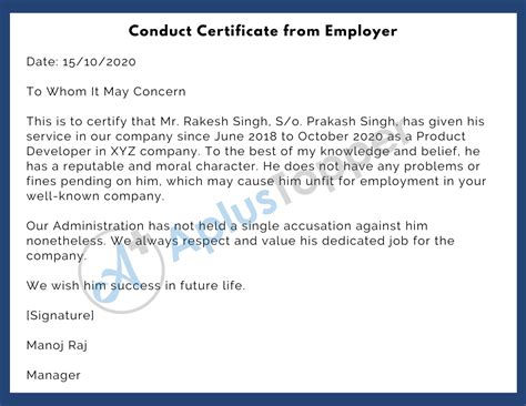 conduct certificate format samples    write conduct