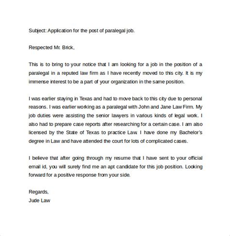 sample email cover letter for job application