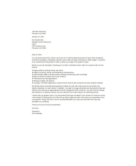 cover letter receptionist  ms word