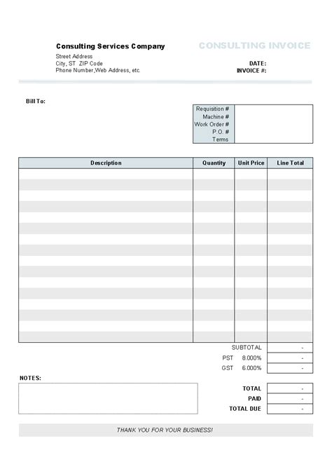 consulting invoice form uniform invoice software