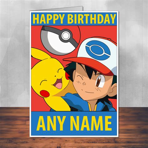 printable pokemon birthday cards  printable card