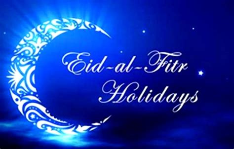 eid el fitri pray    covid  pandemic  urges muslims
