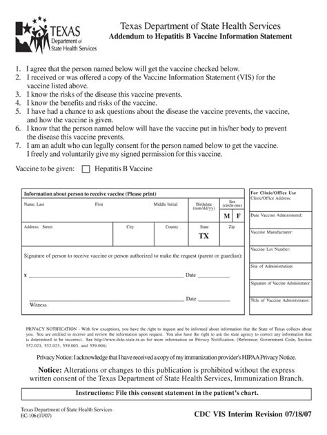 Tdap Consent Form Pdf Fill Out And Sign Printable Pdf Template Signnow