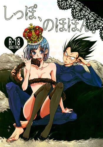 Tail Book Nhentai Hentai Doujinshi And Manga