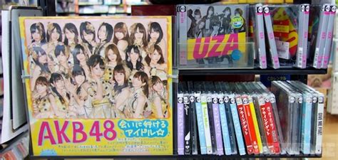 dating akb48 the j pop cult banned from falling in love the verge